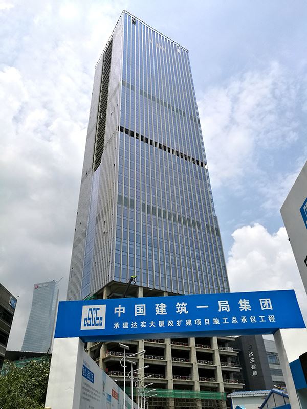 Shenzhen Dashi Intelligent Building Project