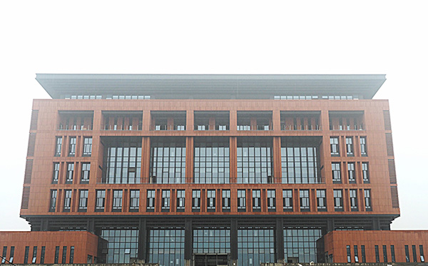 Jiangsu Changzhou Business College
