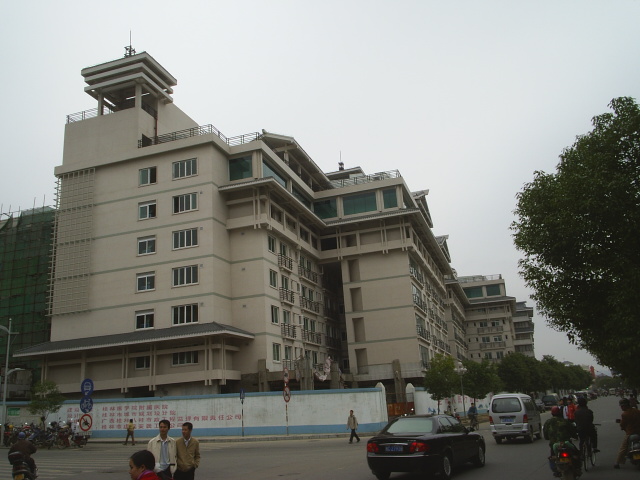 Affiliated Hospital of Guilin Medical College