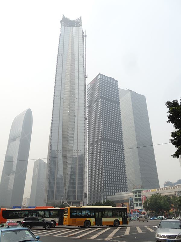 Guangzhou Yuexiu Fortune Center