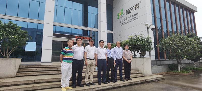 【Corporate Information】Leaders from Jingzhou City, Hubei and his
